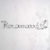 Ker amarre – Image 2