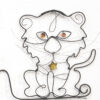 Corentin et le tigre