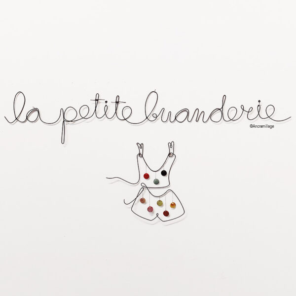La petite buanderie